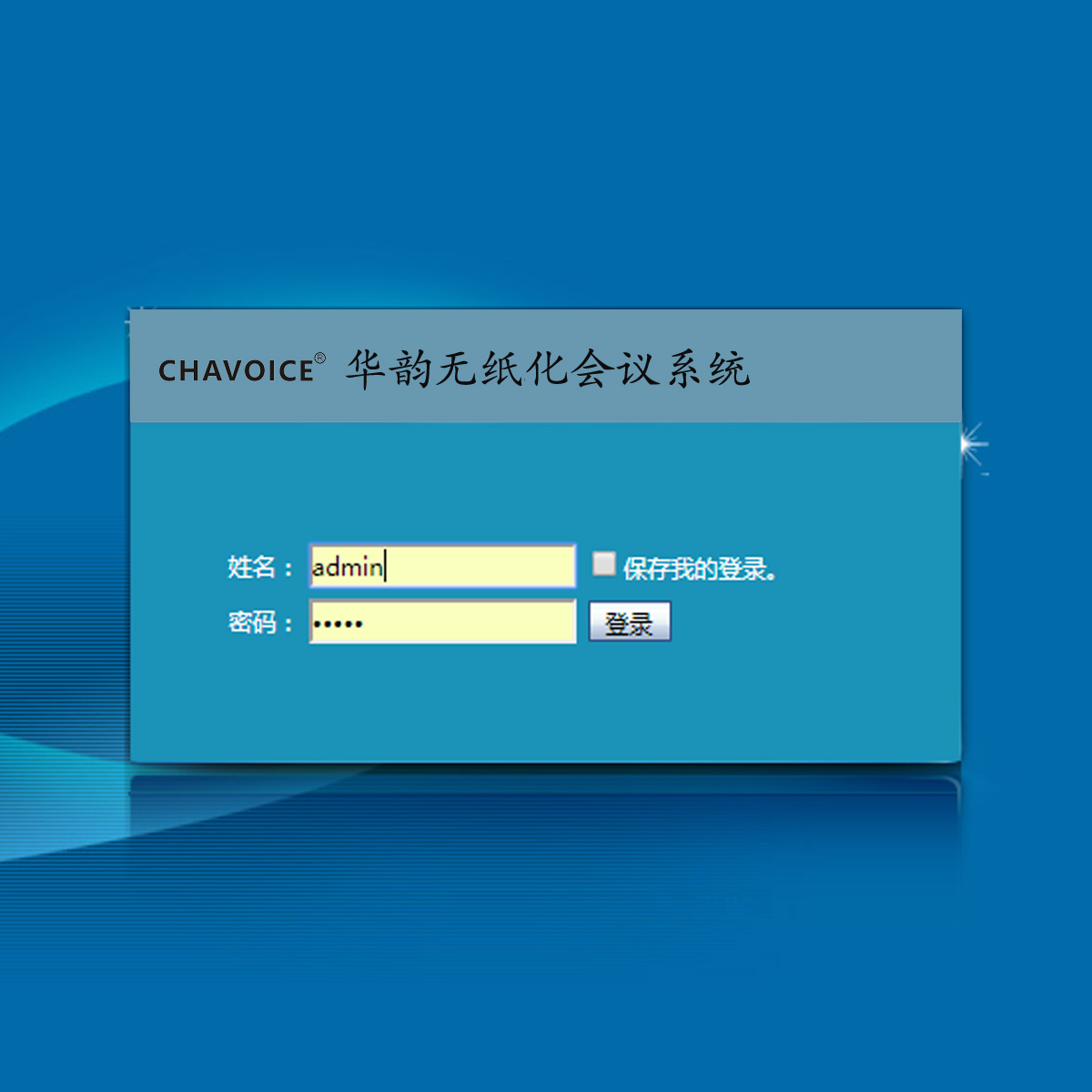 o(w)(hu)hϵy(tng)(w)˹ܛ